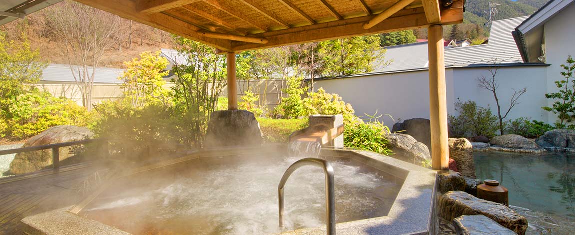 Onsen