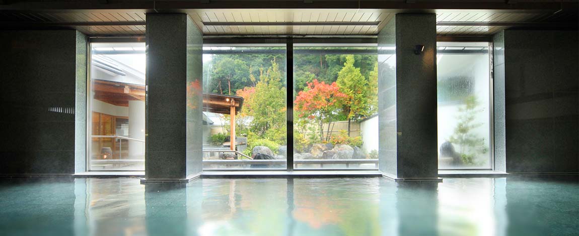 Onsen