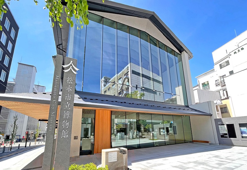 松本市立博物館開館